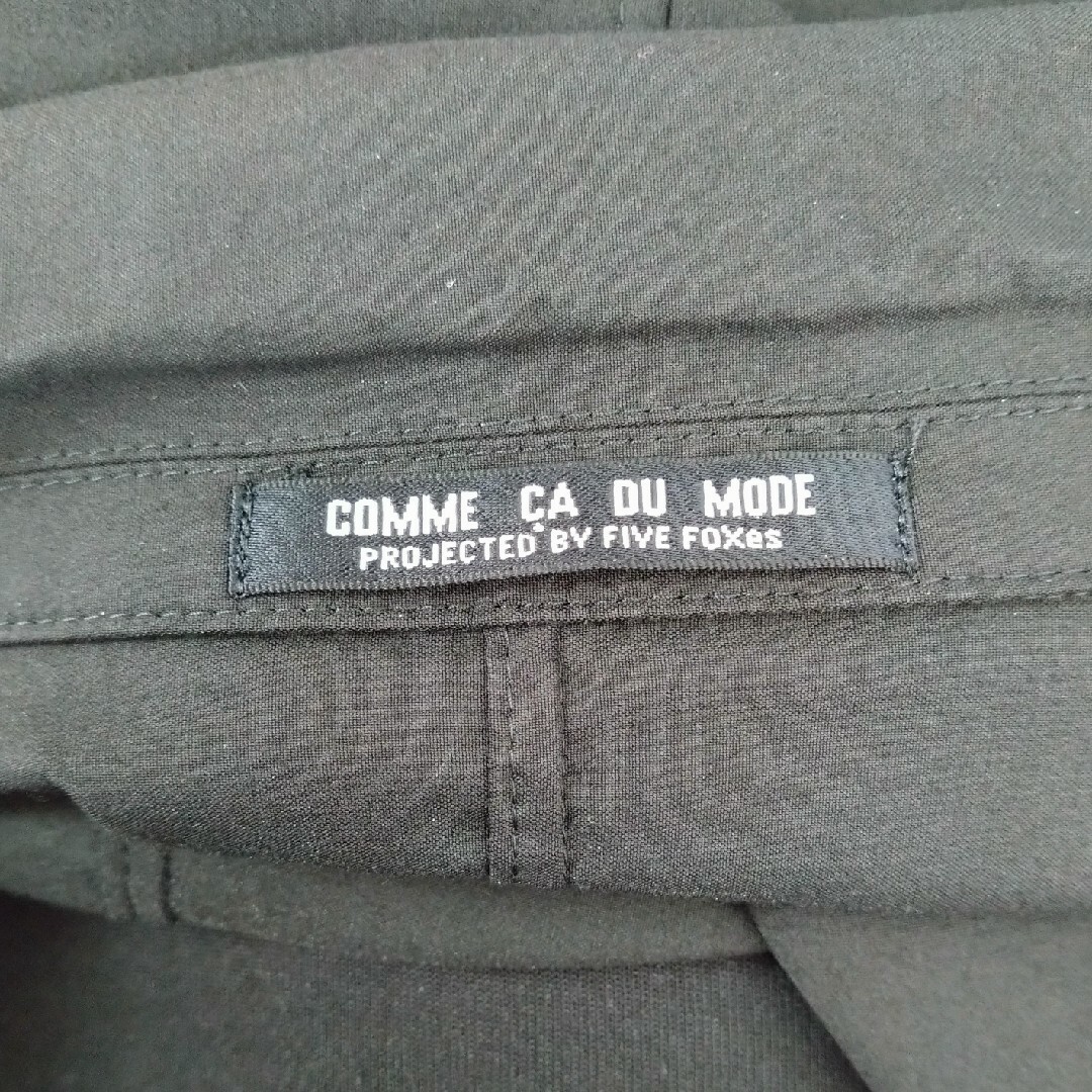 COMME CA DU MODE(コムサデモード)のスカートスーツ レディースのフォーマル/ドレス(スーツ)の商品写真