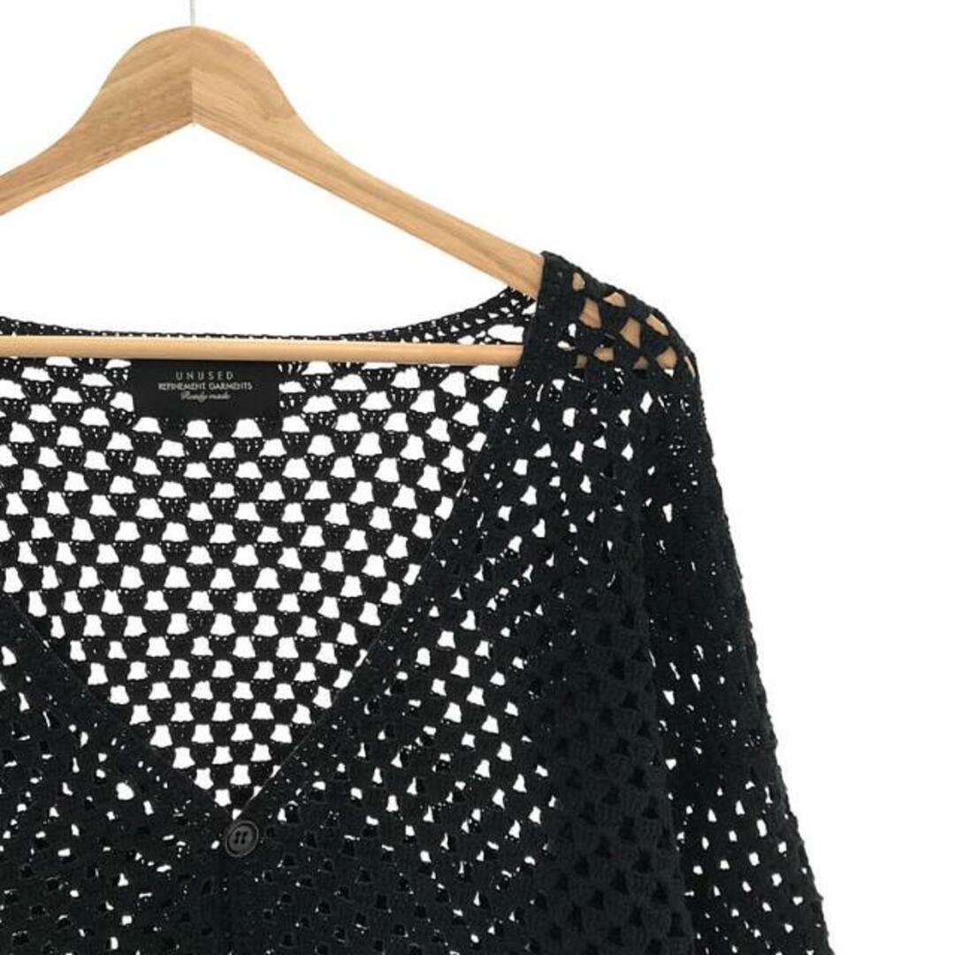 UNUSED - 【美品】 UNUSED / アンユーズド | 2023SS | Crochet UNUSED - 【美品】 UNUSED / アンユーズド | 2023SS | Crochet