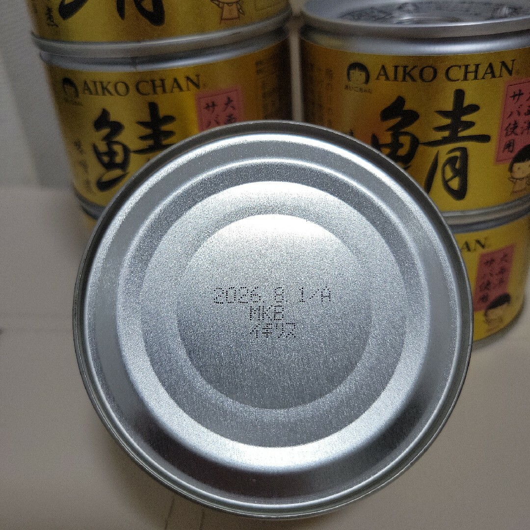 伊藤食品 あいこちゃん サバ缶 味噌煮 24缶の通販 by s shop｜ラクマ