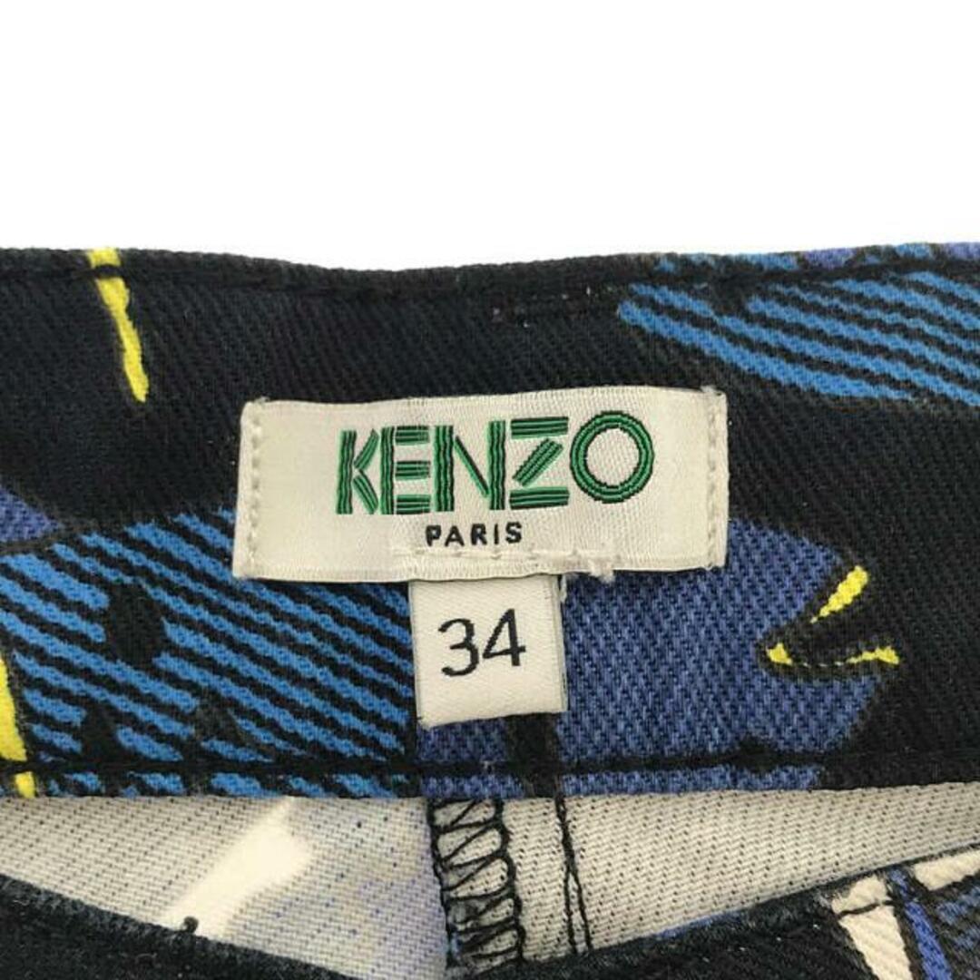 KENZO(ケンゾー)の【美品】  KENZO / ケンゾー | コットン 総柄 ハーフパンツ | 34 | マルチカラー | レディース レディースのパンツ(その他)の商品写真