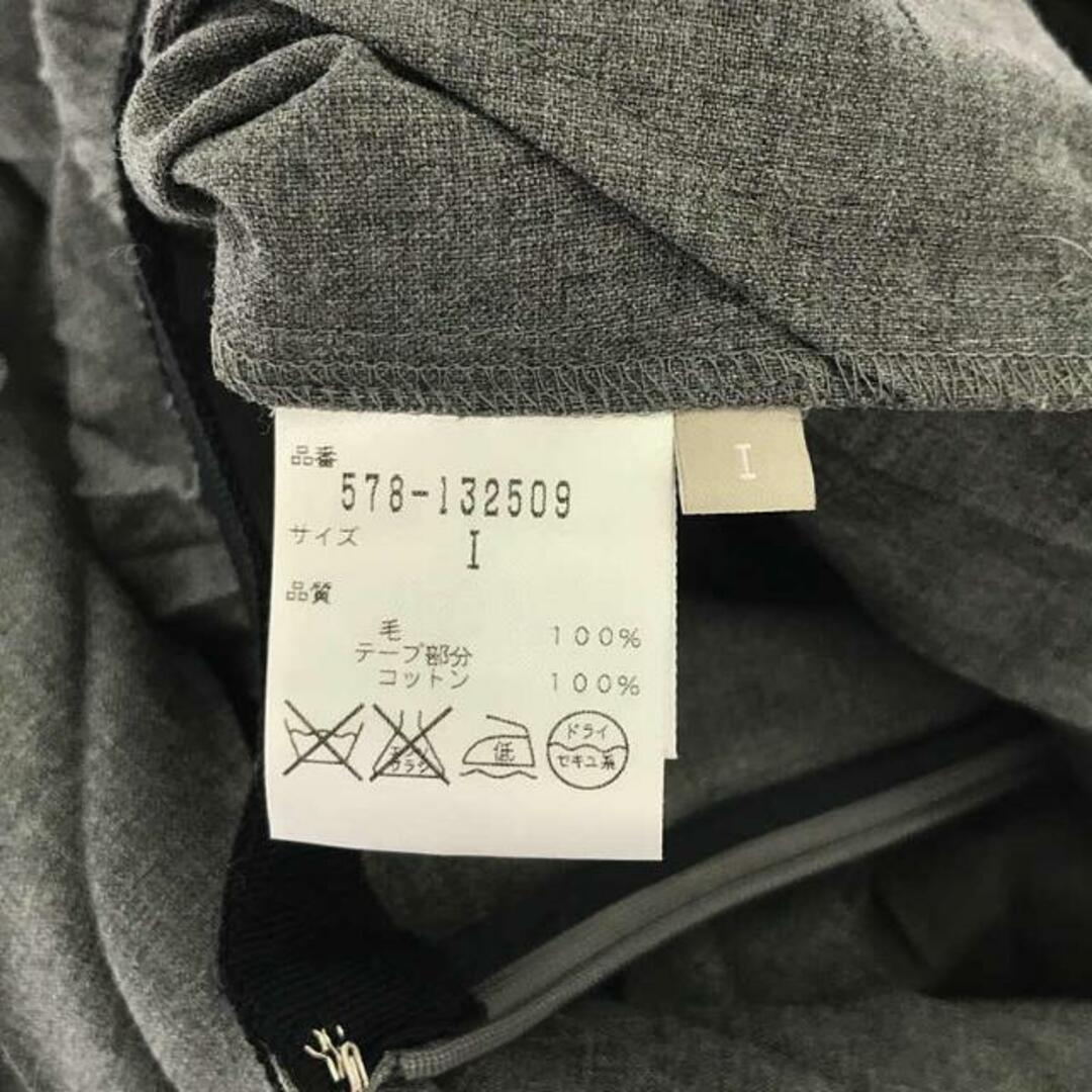 美品 マーガレットハウエル フォックスブラザーズ ウール プリーツ 美品 マーガレットハウエル フォックスブラザーズ ウール プリーツ