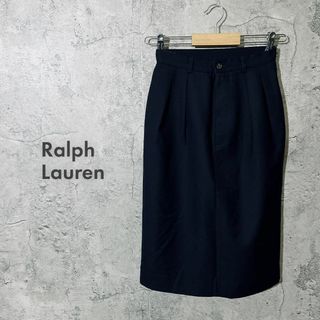 ラルフローレン(Ralph Lauren)の【ヴィンテージ】ラルフローレン タイト スカート 緑タグ 東京スタイル サイズ9(ロングスカート)