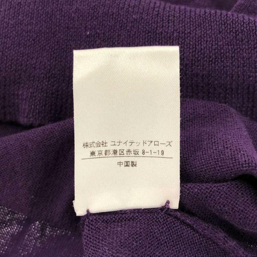 ドゥロワー Drawer カットソー ニット 五分袖 カシミヤ 紫 パープル /