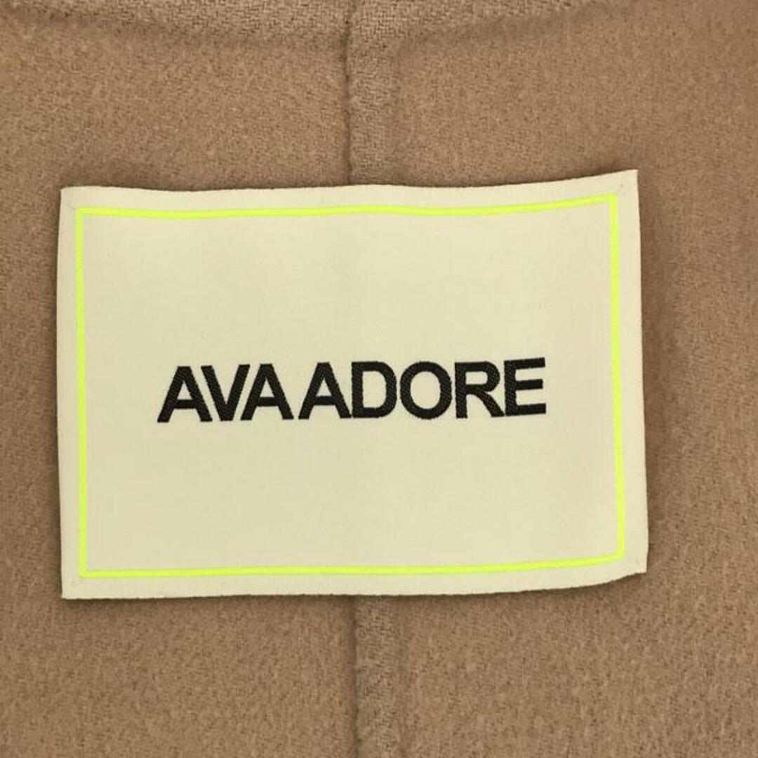 美品 AVA ADORE ショールカラー ウールコート