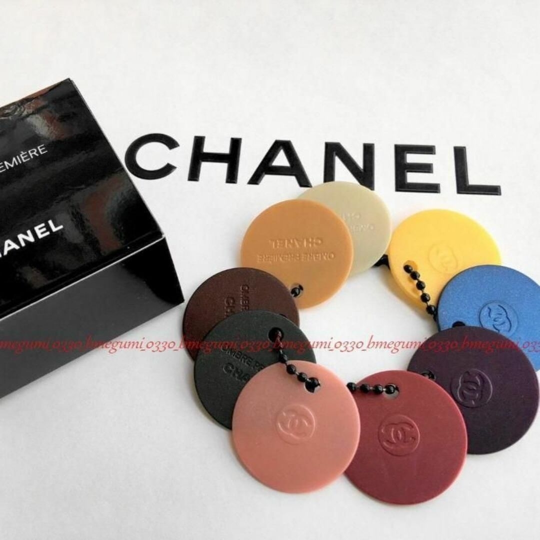 CHANEL(シャネル)の★シャネル マルチカラ―チャーム オンブル プルミエール 限定非売品 レディースのファッション小物(キーホルダー)の商品写真