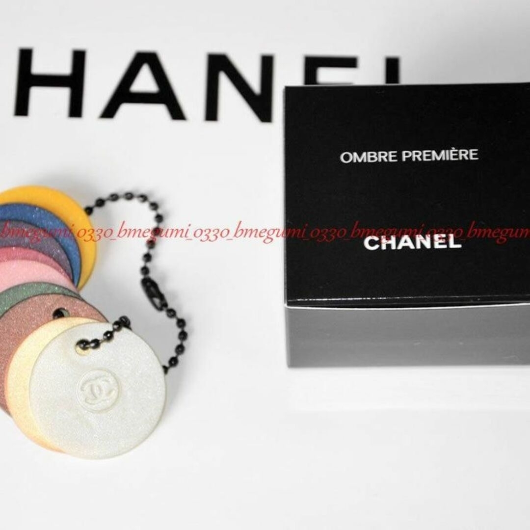 CHANEL(シャネル)の★シャネル マルチカラ―チャーム オンブル プルミエール 限定非売品 レディースのファッション小物(キーホルダー)の商品写真