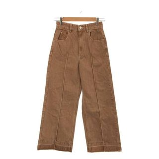 ISABEL MARANT ETOILE / イザベルマランエトワール | センターシーム カットオフパンツ | 34 | ライトブラウン | レディース(その他)