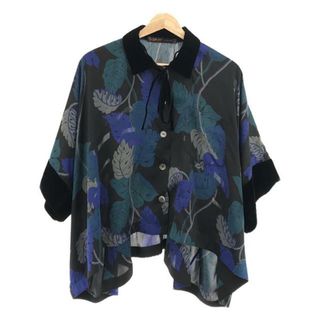 サカイ(sacai)の【美品】  sacai / サカイ | 2020SS | × SUN SURF サンサーフ コラボ Monstera ベロア切替 アロハシャツ | 1 | ブルー | レディース(シャツ/ブラウス(半袖/袖なし))