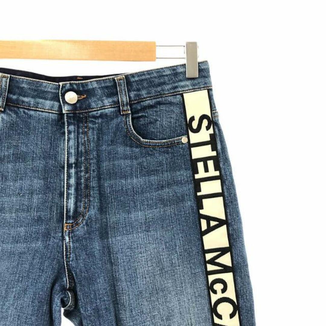 美品　STELLA MCCARTNEY ステラマッカートニーデニムパンツ