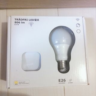 イケア ライト/照明/LEDの通販 2,000点以上 | IKEAのインテリア/住まい