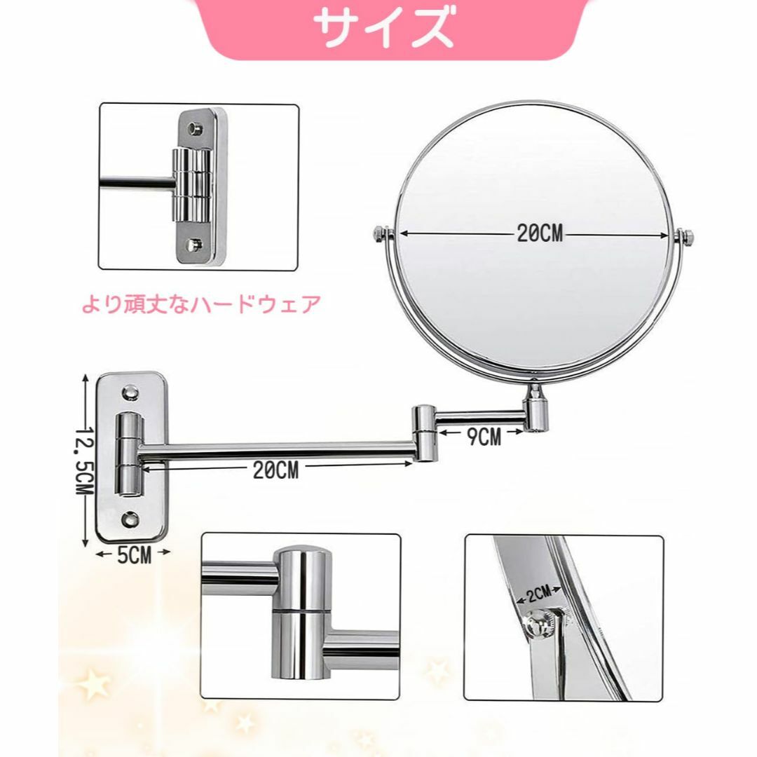 GHDVOP 両面化粧鏡 壁付け拡大鏡 8インチ 3倍拡大鏡 両面鏡 折りたたみ