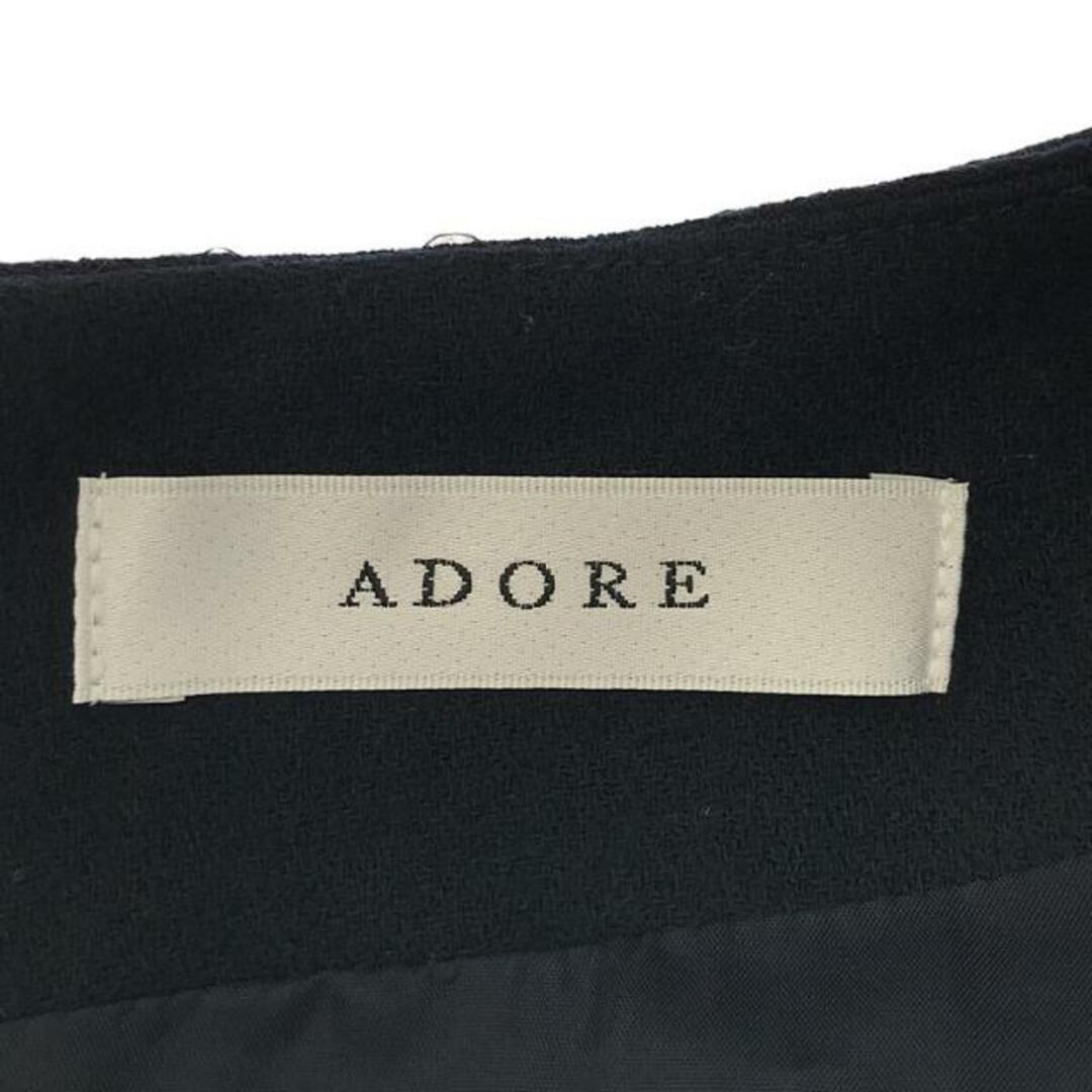 ADORE - 【美品】 ADORE / アドーア | ウール バックプリーツ ADORE - 【美品】 ADORE / アドーア | ウール バックプリーツ