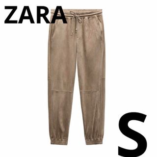 ザラ(ZARA)のZARA ポケット付き　ジョガーパンツ　モールグレー　S(カジュアルパンツ)