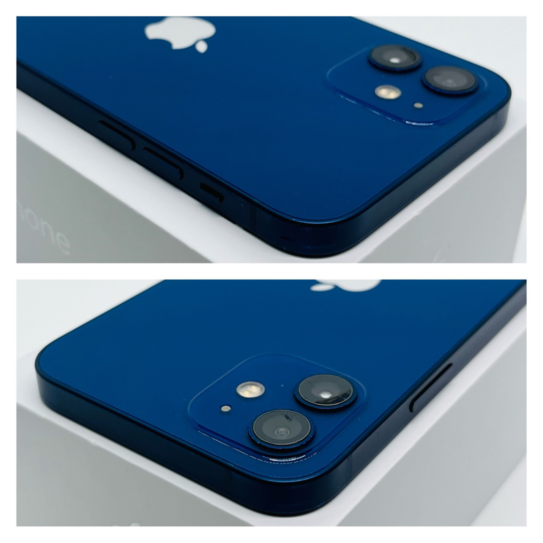 B 新品電池　iPhone 12 ブルー 128 GB SIMフリー　本体
