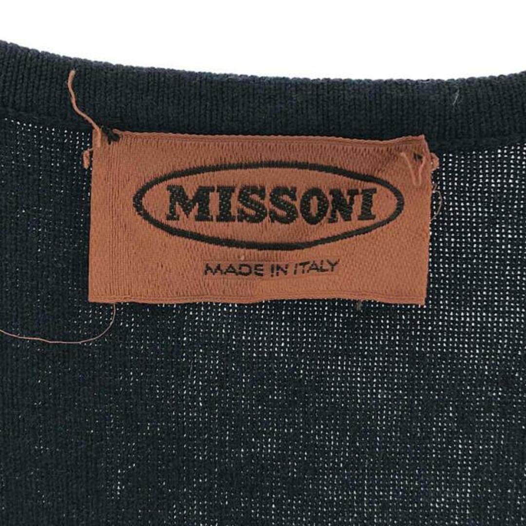 MISSONI - MISSONI / ミッソーニ | コットン ボーダー ノースリーブ