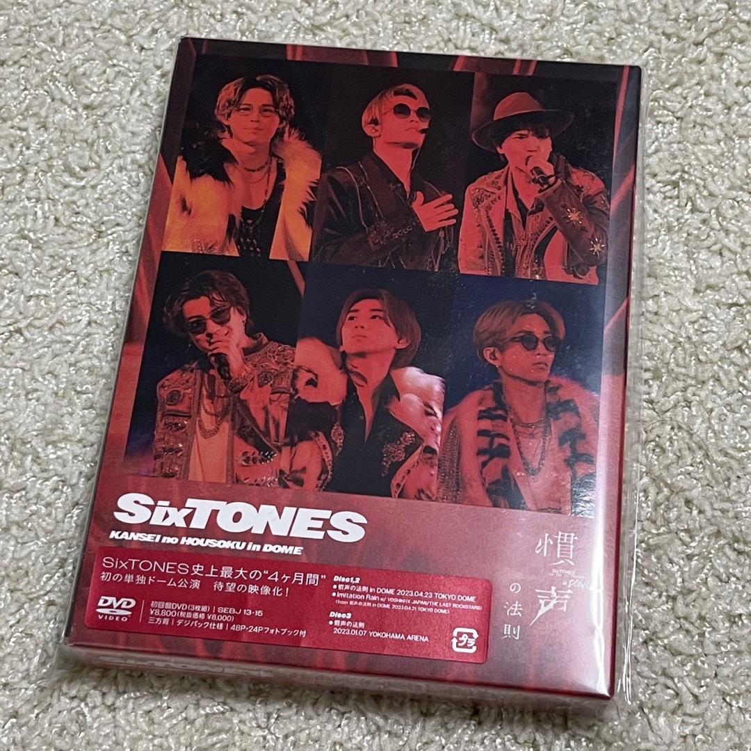 慣声の法則inDOME 初回盤 DVD エンタメ/ホビーのタレントグッズ(アイドルグッズ)の商品写真