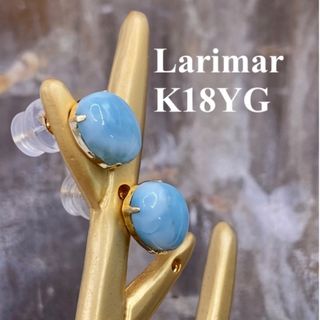 人気✨ヒーリングストーン（Larimar）ラリマーピアス K18YGの通販 by