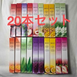 訳ありの為お安く！キューティクルオイル20本　便利なペンタイプ(ネイルケア)