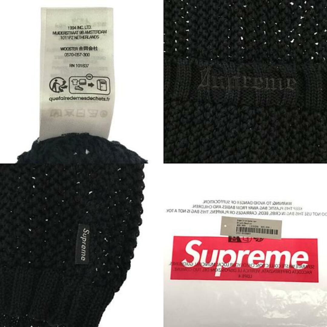 Supreme - 【美品】 SUPREME / シュプリーム | 2023SS | Dragon Supreme - 【美品】 SUPREME / シュプリーム | 2023SS | Dragon