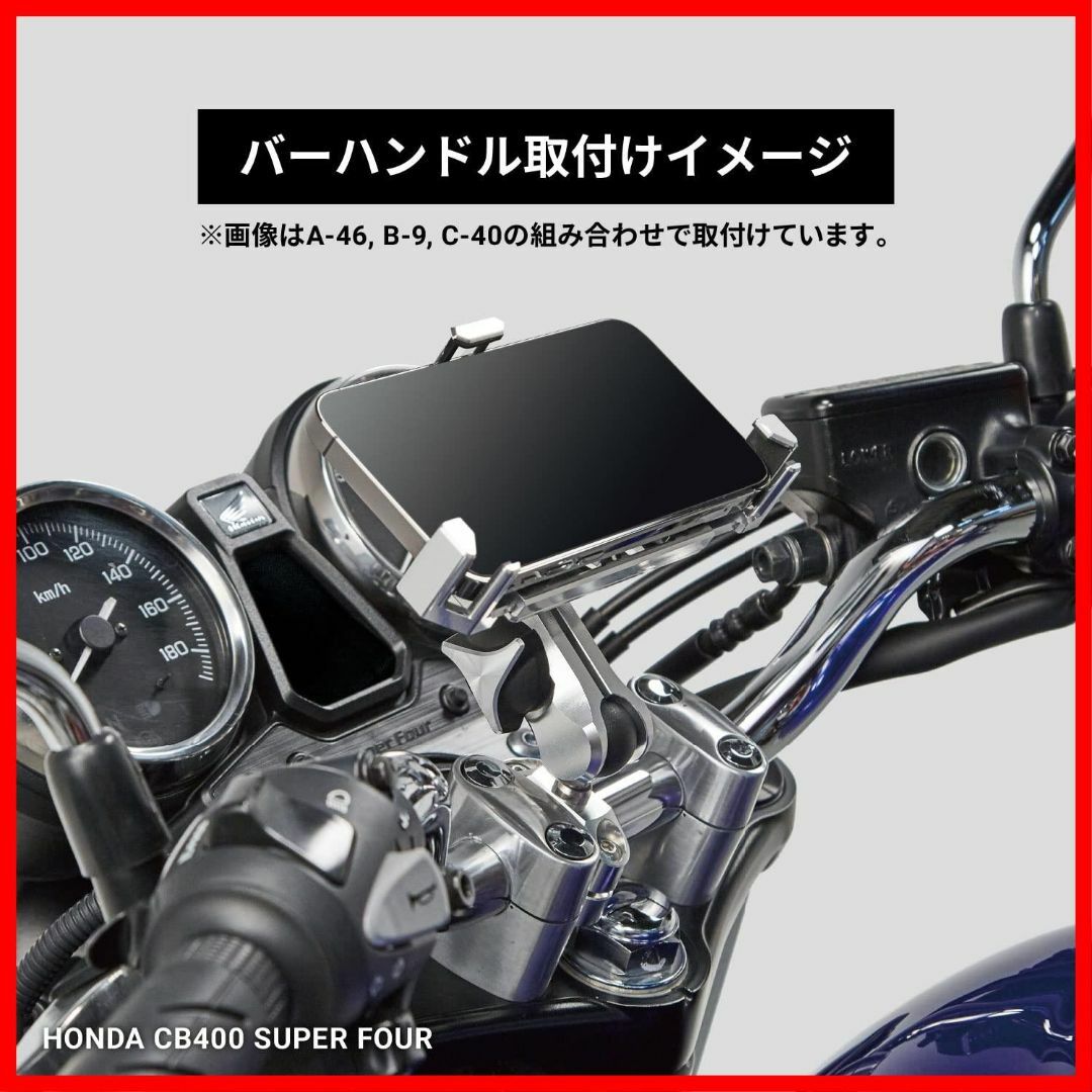 【パターン名:単品】サインハウス(SYGNHOUSE) バイク用 マウントシステ