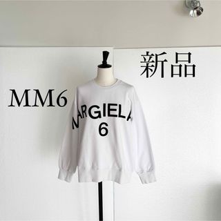 12Y/ホワイト/MM6MaisonMargiela/トレーナー