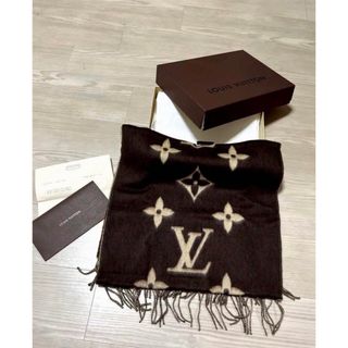 LOUIS VUITTON ルイヴィトン　ウール　カシミヤ　マフラー　ショール