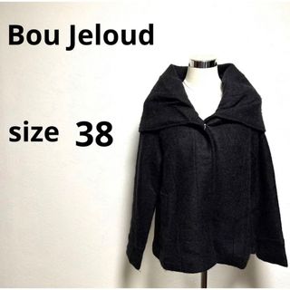 Bou Jeloud - Bou Jeloud コート