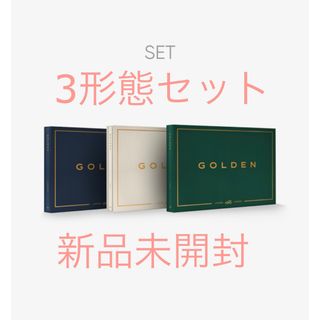 防弾少年団(BTS) - ジョングク GOLDEN 3形態セット 新品未開封の