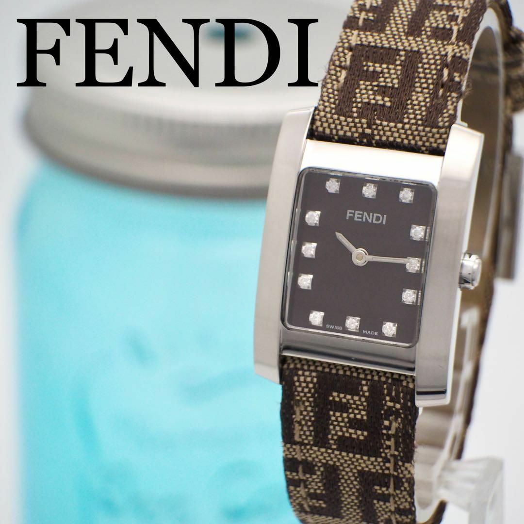 88 FENDI フェンディ時計　レディース腕時計　12Pダイヤ　ズッカ柄　人気