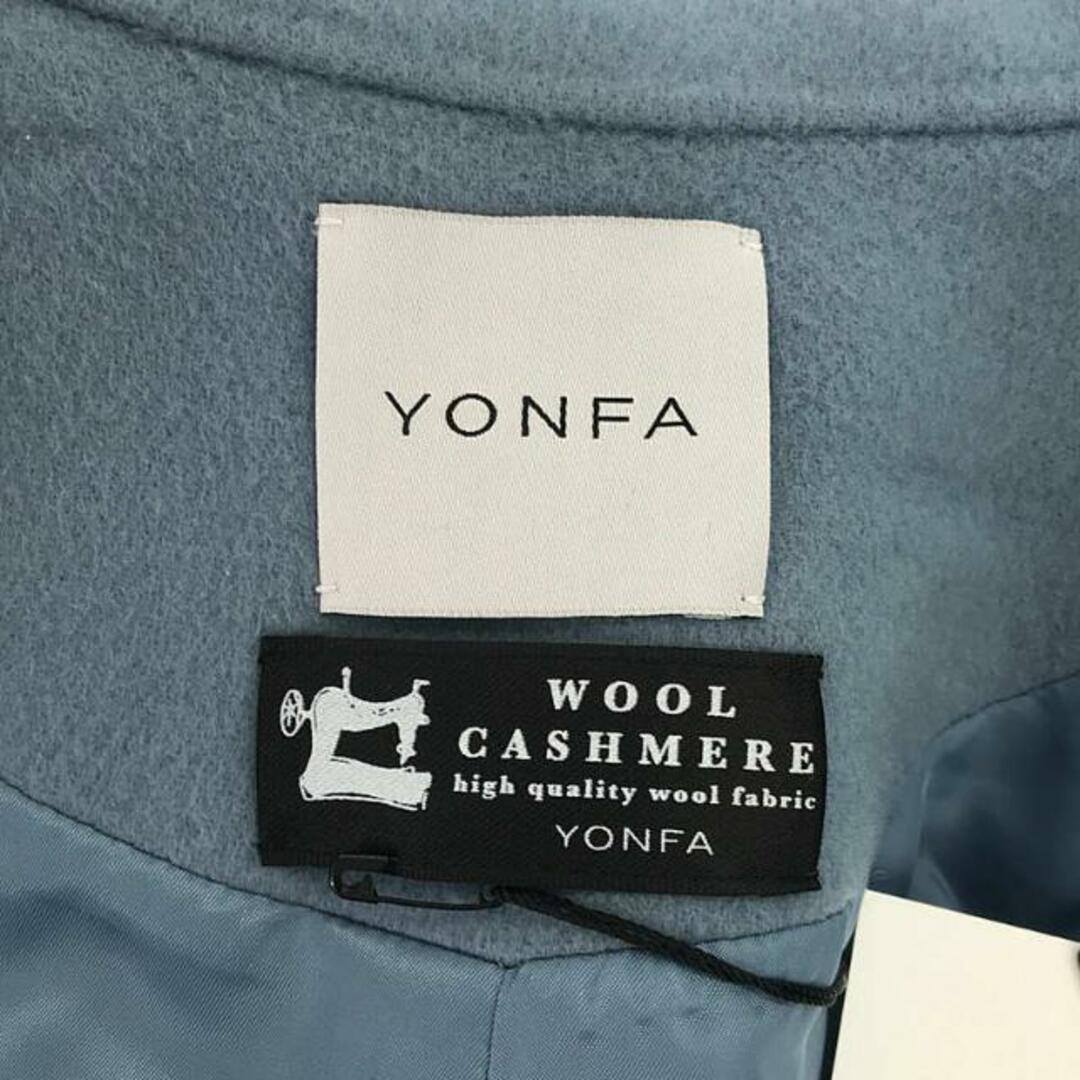 美品】 YONFA / ヨンファ | cocoon long river coat コート | F 美品】 YONFA / ヨンファ | cocoon long river coat コート | F
