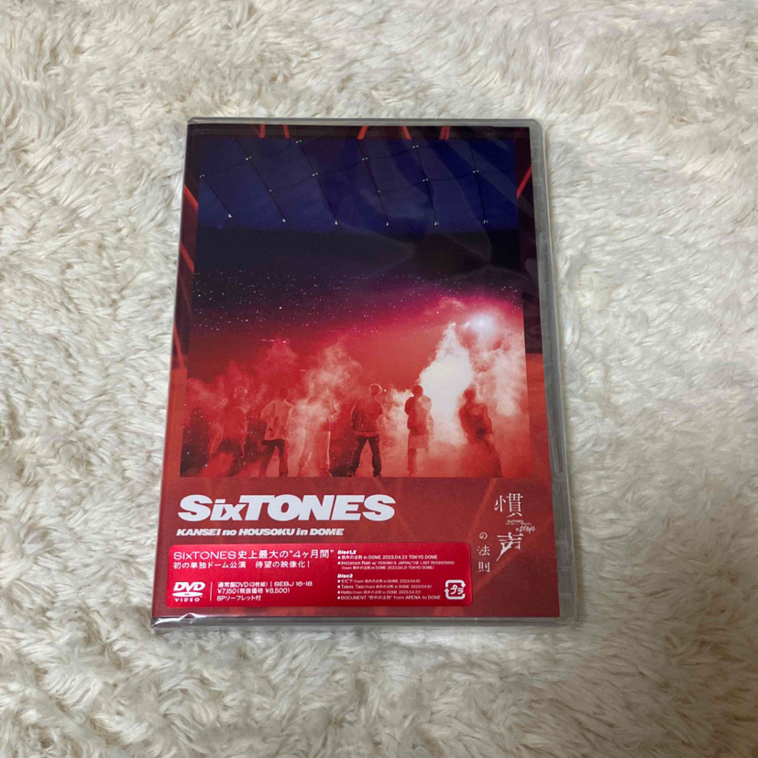 慣声の法則　in　DOME DVD 通常盤DVDブルーレイ