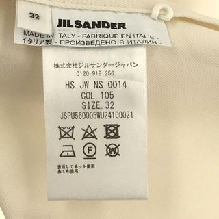 JIL SANDER / ジルサンダー | コットン キーネック スリーブレス ブラウス | 32 | オフホワイト | レディース