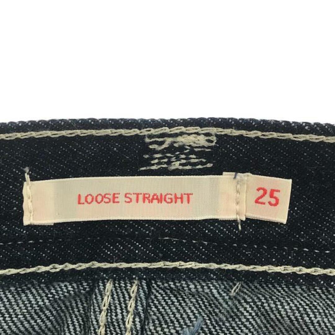 Levi's Red 26 Loose Straight