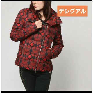 デシグアル(DESIGUAL)の新品　未使用　軽量　ダウンコート　デシグアル(ダウンジャケット)