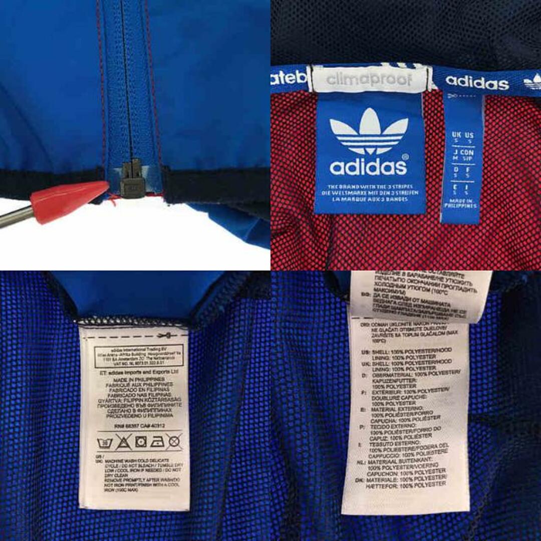 adidas - adidas / アディダス | トリコロールカラー ナイロン adidas - adidas / アディダス | トリコロールカラー ナイロン