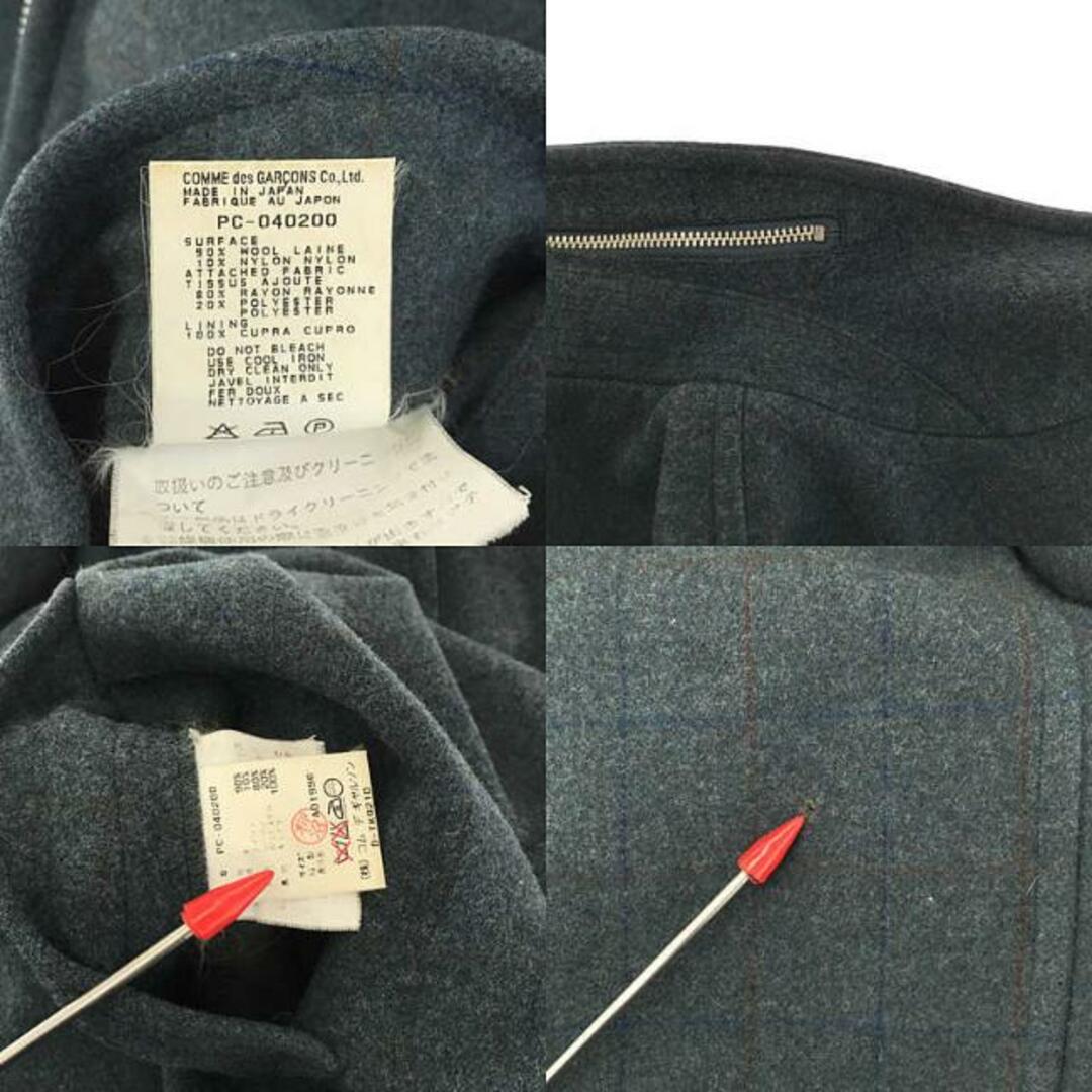COMME des GARCONS HOMME PLUS - COMME des GARCONS HOMME PLUS COMME des GARCONS HOMME PLUS - COMME des GARCONS HOMME PLUS