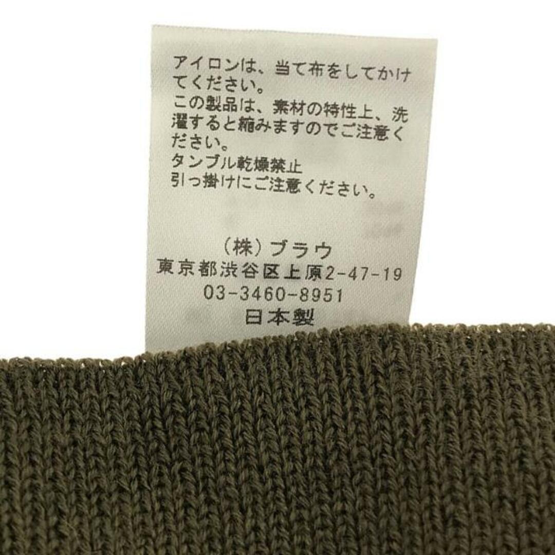 【美品】  NOWOS / ノーウォス | U neck knit ニット | カーキ | レディースニット/セーター