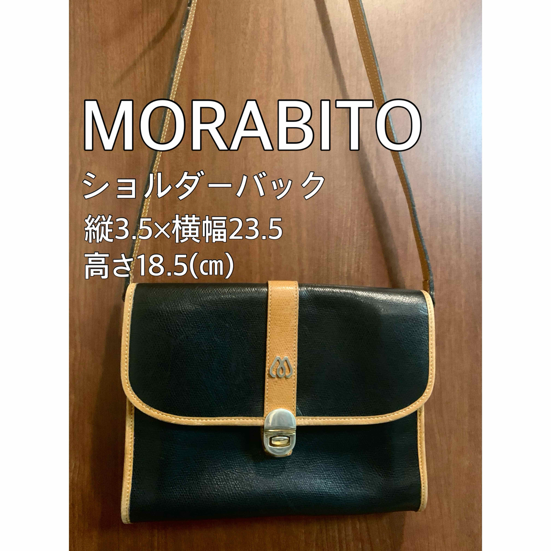 MORABITO - MORABITO モラビト ショルダーバック レザー ブラック