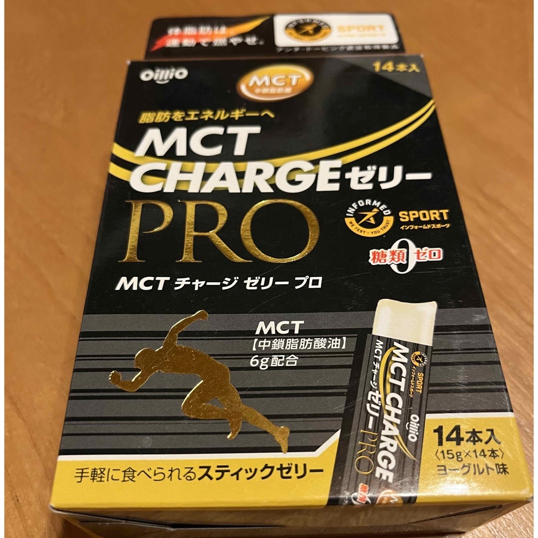 日清食品(ニッシンショクヒン)の日清オイリオMCT CHARGE(エムシーティーチャージ) ゼリー PRO  食品/飲料/酒の健康食品(その他)の商品写真