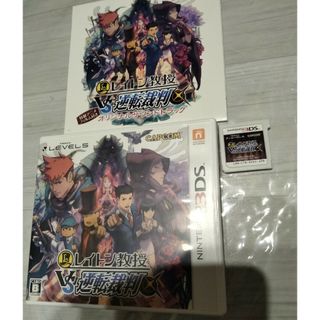 新品未開封オリジナルサウンドトラックCD 3DS  レイトン教授vs逆転裁判(キャラクターグッズ)