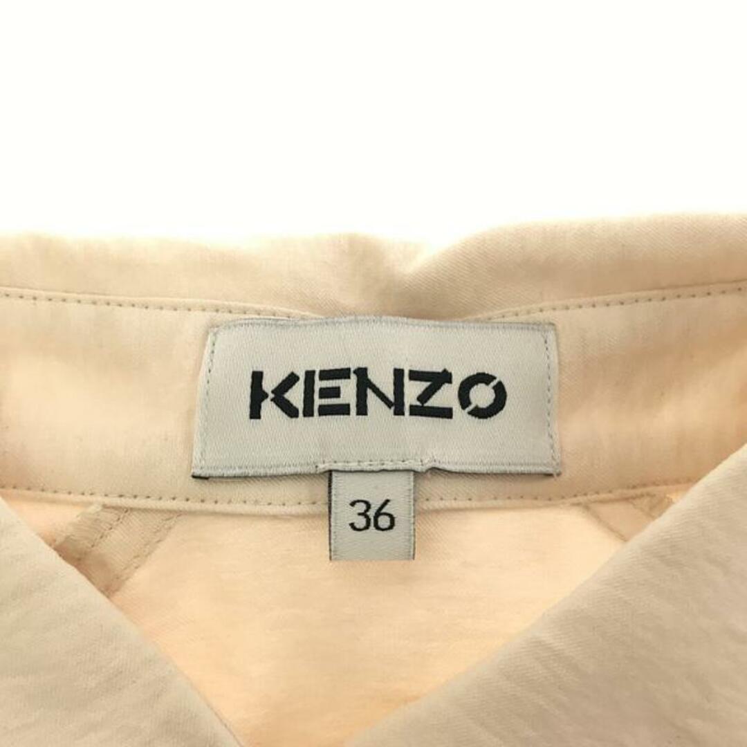 KENZO(ケンゾー)のKENZO / ケンゾー | TIED CUFFS SHIRT リボンスリーブ シャツ | 36 | ライトベージュ | レディース レディースのトップス(シャツ/ブラウス(長袖/七分))の商品写真