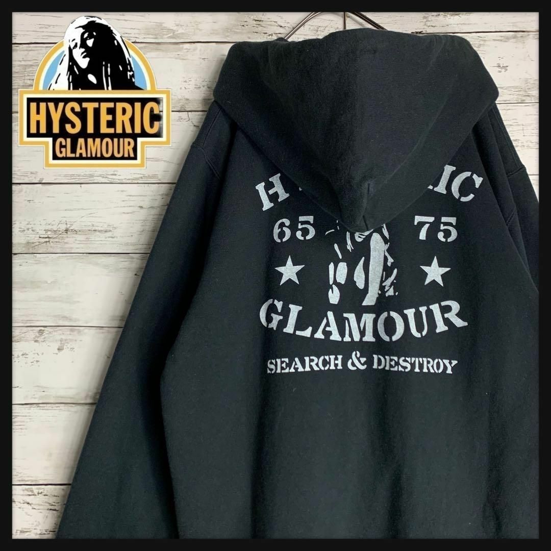 HYSTERIC GLAMOUR(ヒステリックグラマー)の【即完売モデル】ヒステリックグラマー　フルジップパーカー　ヒスガール　入手困難 メンズのトップス(パーカー)の商品写真