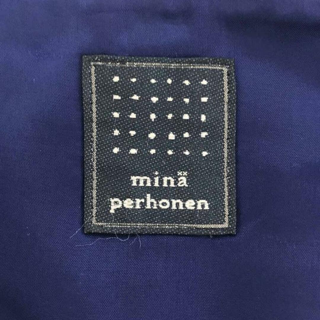 mina perhonen(ミナペルホネン)の【新品】  mina perhonen / ミナペルホネン | 2011-2012AW | bijoux スカート | 38 | ブルー | レディース レディースのスカート(ロングスカート)の商品写真