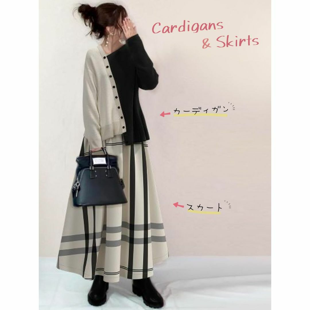MARIA MARFA 2点セット ニット トップス チェック ロング スカート
