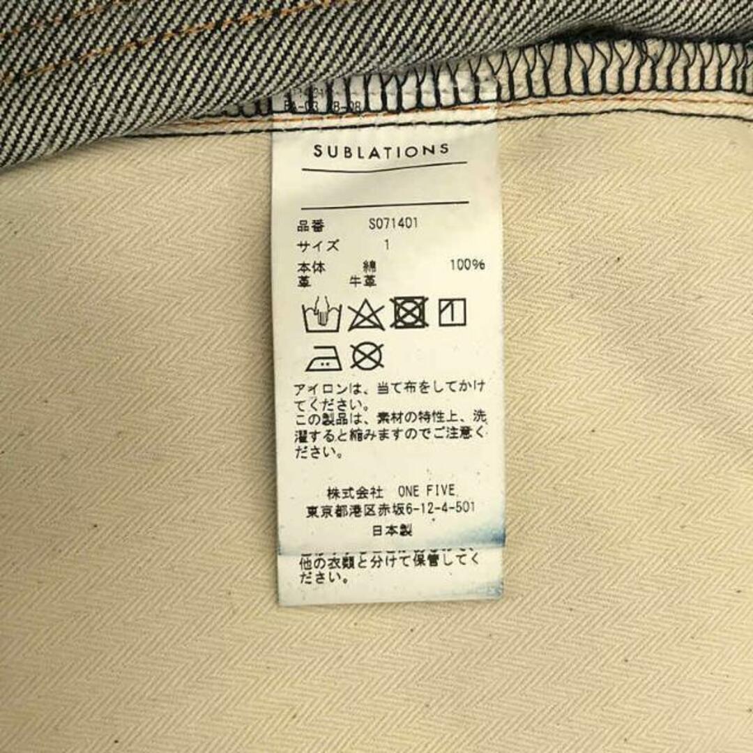美品】 SUBLATIONS / サブレーション | 2TUCK WIDE DENIM PANTS 美品】 SUBLATIONS / サブレーション | 2TUCK WIDE DENIM PANTS