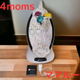 4moms   meru専用ママルー4.0 mamaRoo4.0 4moms プラッシュの