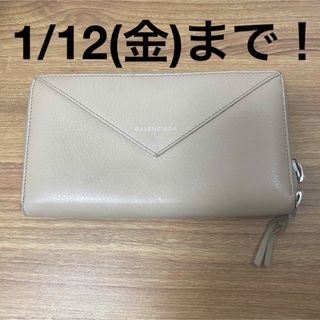 Balenciaga - バレンシアガ 長財布 ベージュの通販 by Riho＊Kano Shop