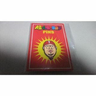 パンクドランカーズ(PUNK DRUNKERS)の新品 くっきーらんど 野性爆弾 ピンバッジ ビンズ punkdrunkers(その他)