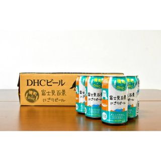 ディーエイチシー(DHC)の富士見百景にごりビール350ml 48本セット　未開封新品(ビール)