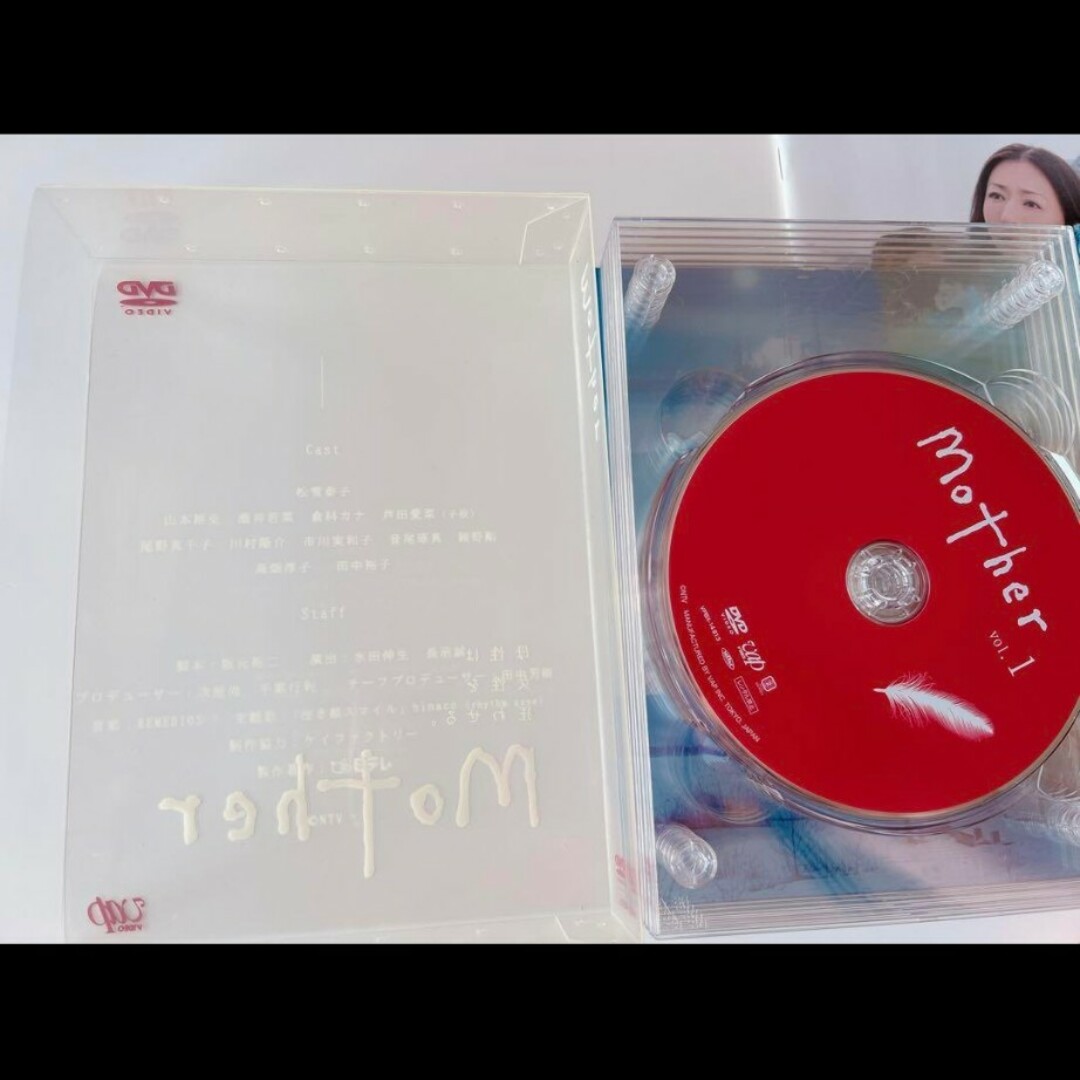 mother 芦田愛菜 ドラマ 完全初回限定版 DVDBOX 限定の通販 by shop|ラクマ mother 芦田愛菜 ドラマ 完全初回限定版 DVDBOX 限定の通販 by shop|ラクマ